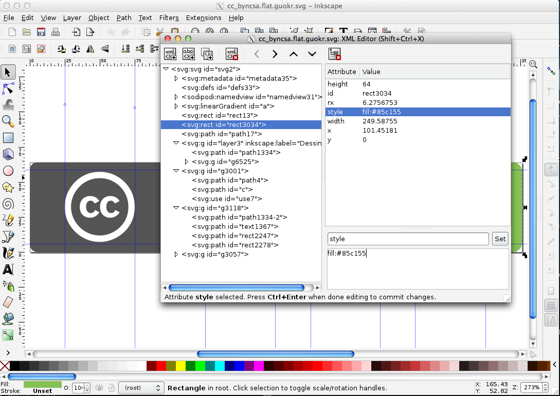Inkscape Code View